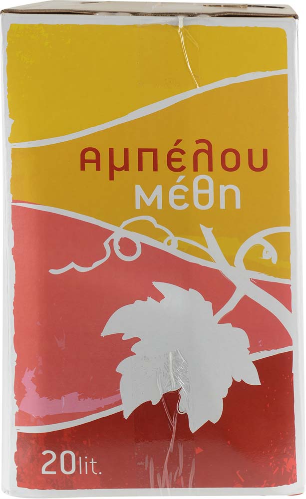 ΑΛΕΞΑΚΗ ΑΣΚΟΣ ΑΜΠΕΛΟΥ ΜΕΘΗ ΠΟΙΚΙΛΙΑΚΟΣ ΡΟΖΕ 20 LT