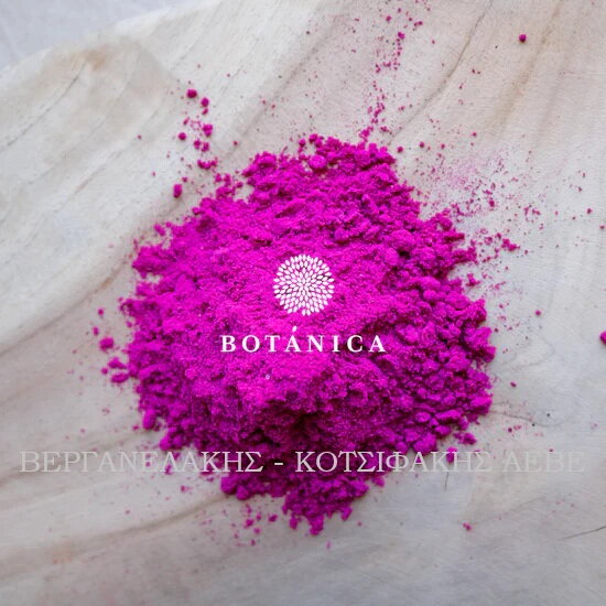 BOTANICA RED DRAGON FRUIT FREEZE DRIED POWDER 50 GR