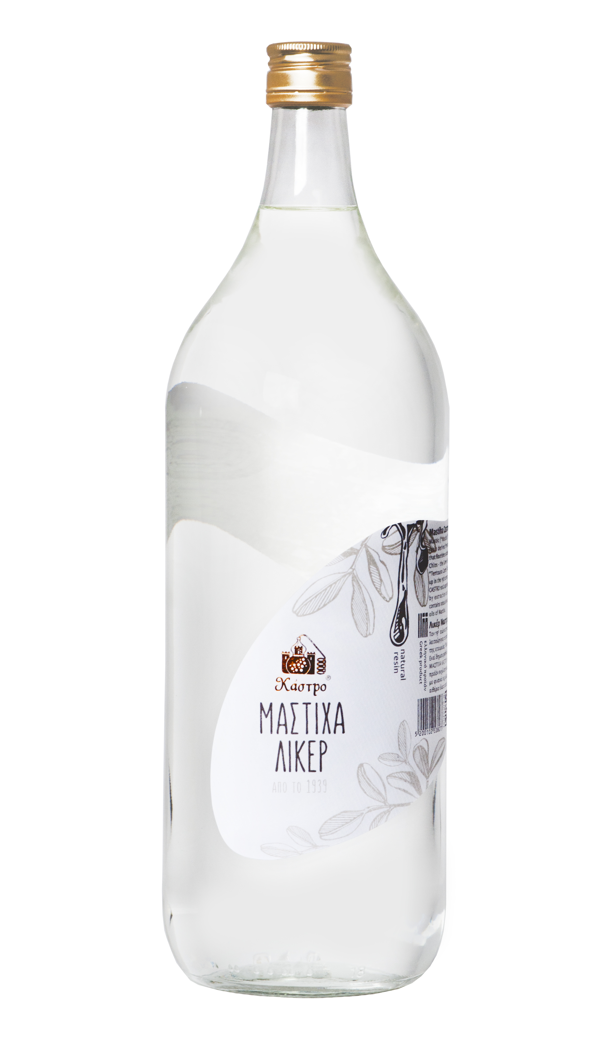 CASTRO LIQUER MASTIXA 2000 ML
