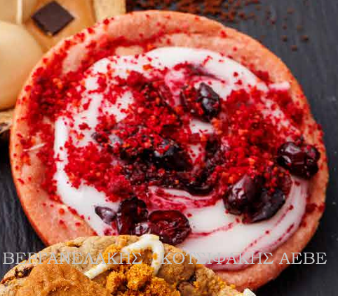 SOFT COOKIES RED VELVET YOGURT (8*125 GR)