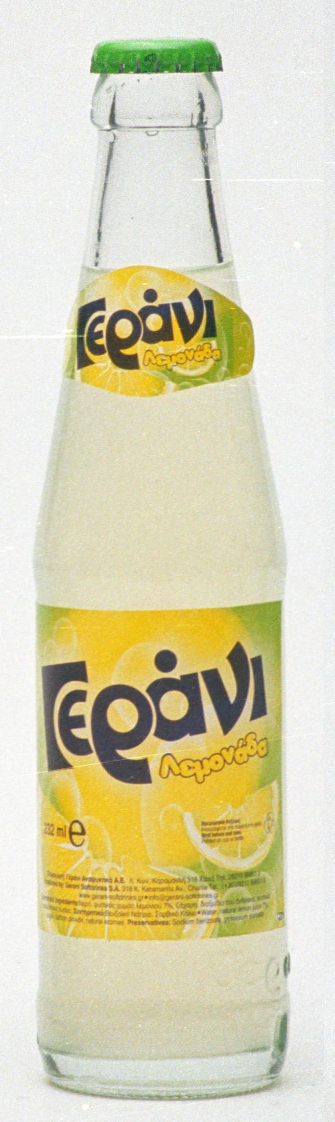 ΓΕΡΑΝΙ ΛΕΜΟΝΙ (24*250 ML)