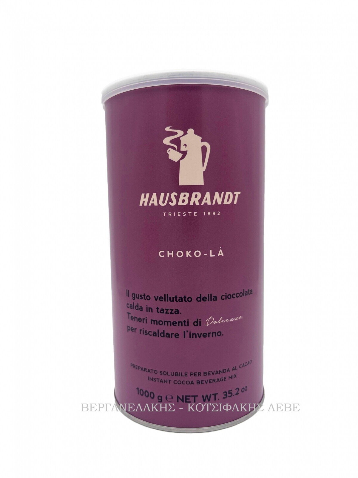 ΣΟΚΟΛΑΤΑ HAUSBRANDT CHOCO-LA 1 Kg