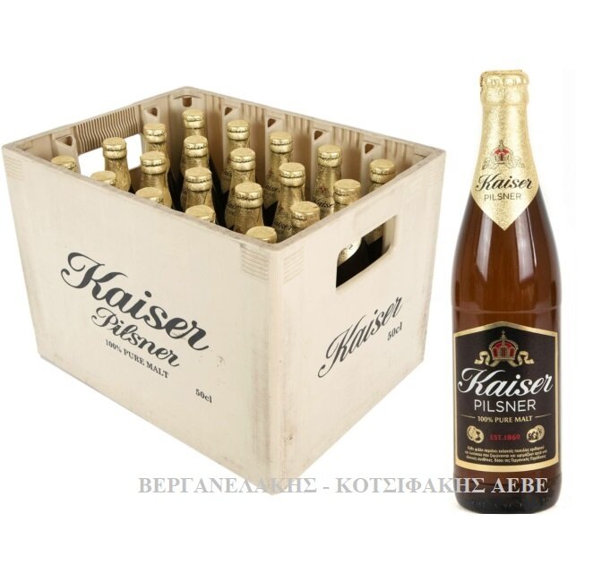 KAISER (20*500 ML)