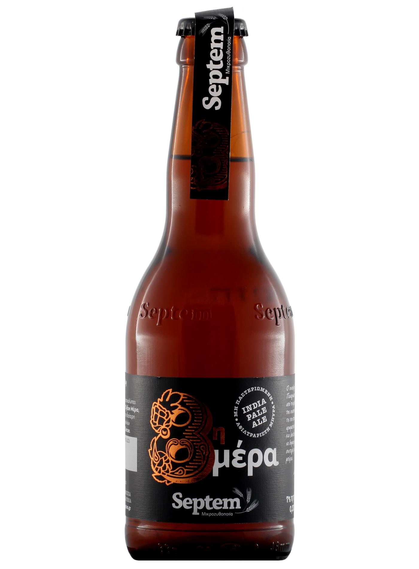 SEPTEM 8H MERA (20*330 ML) INDIA PALE ALE