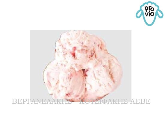 ΠΡΟΒΕΙΟ ΠΑΓΩΤΟ ΤΡΙΑΝΤΑΦΥΛΛΟ 5 LT