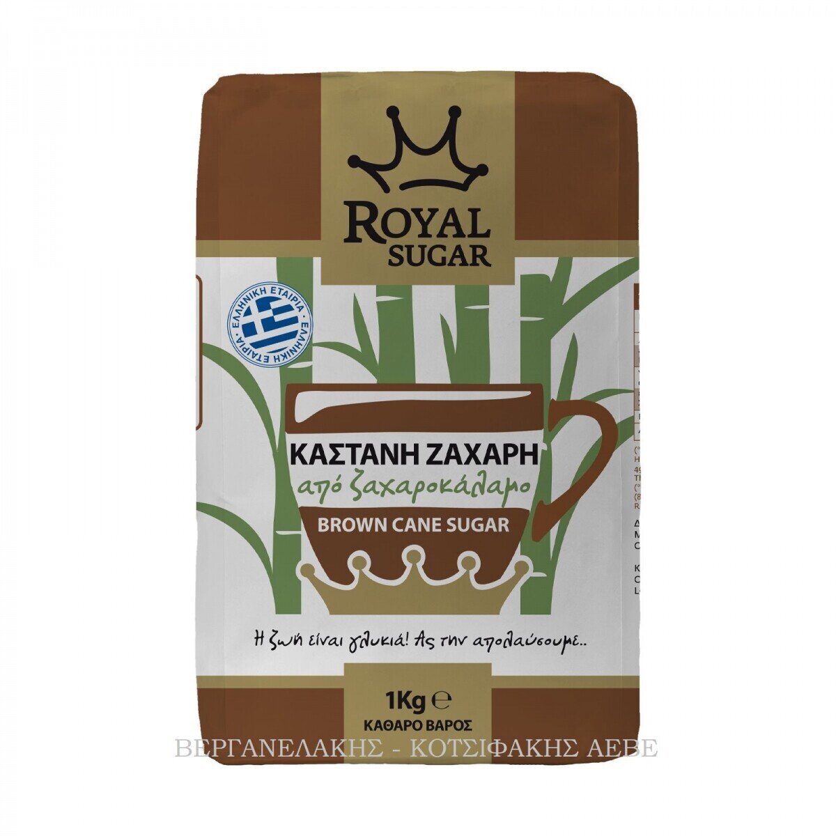ΖΑΧΑΡΗ ROYAL Ε.Ε. ΚΑΣΤΑΝΗ 1 KG